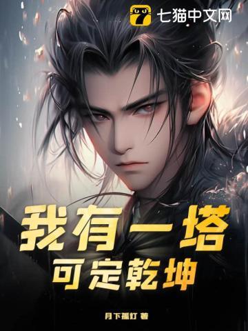 文娱离婚后明星前妻晋升顶流 憨包鸭