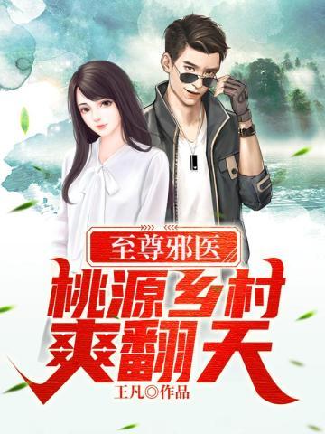 四合院傻柱第一好人
