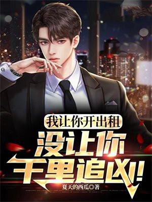 踹了渣夫后她宠冠六宫了第26章