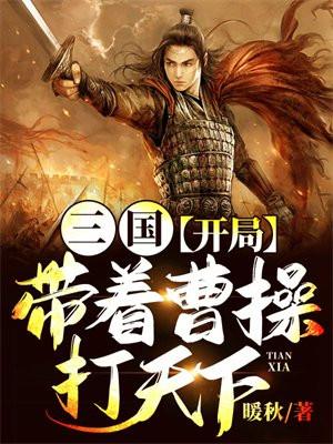 踹了渣夫后她宠