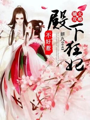 鲸吞龙吸