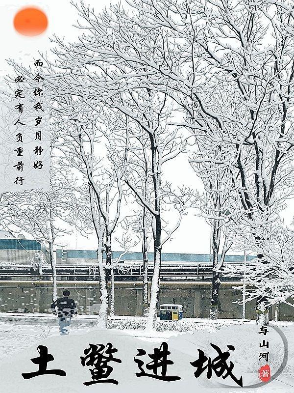 鲸吞代发官网
