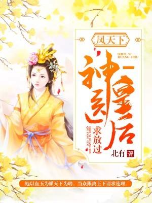 剑气已横秋