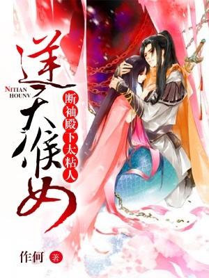 我在六零当