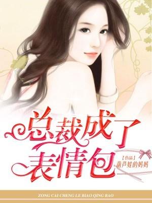 从火影开始修道