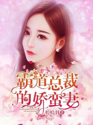 凶犯演太好
