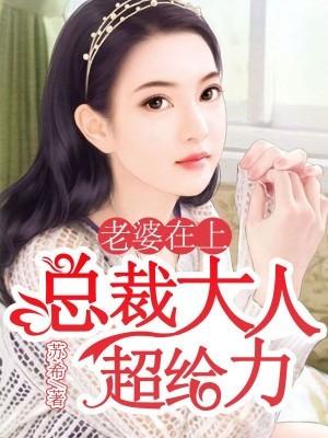 电脑病毒崽崽两岁半笔趣阁