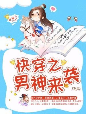 好好让我疼单漆白
