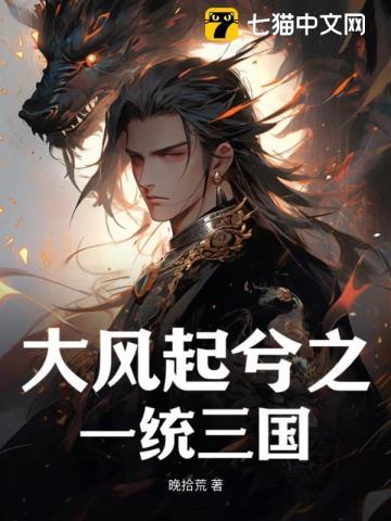 奖励武神躯!萧尘