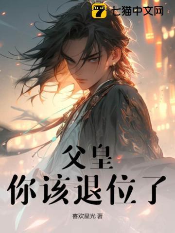 奖励武神躯!吧