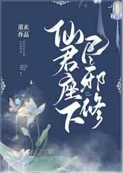 民国大军阀 最新章节 无弹窗