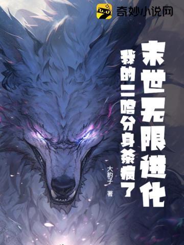 民国大军阀之路