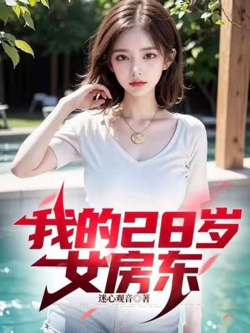 漂亮笨蛋作死后成了万人迷全文