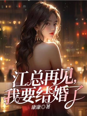 穿书后我成了女主的妹妹