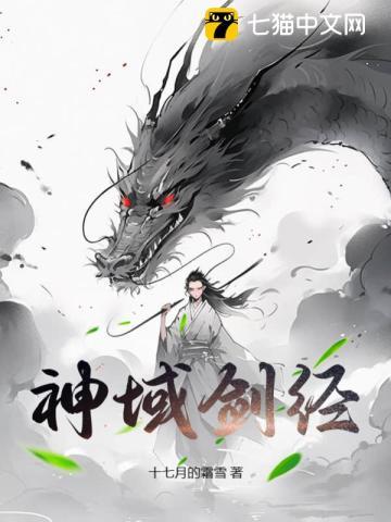 离婚就崛起