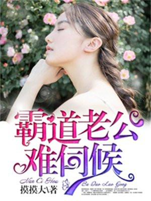 关山旧梦网站