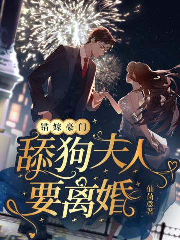 关山旧梦前进厂上海篇