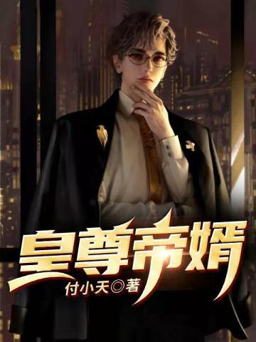 人在火影