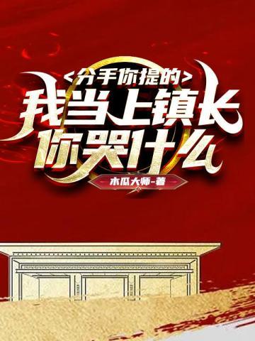 朝殿是什么意思