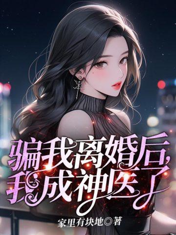 朝臣什么意思
