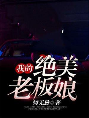 沈知阮云岁骛的叫什么