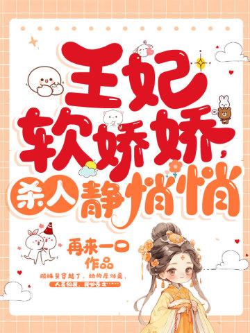 我当天道那些年by繁几