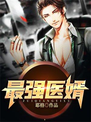 沈知阮云岁骛的