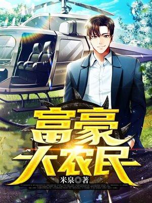 沈知阮云岁骛宋侧妃