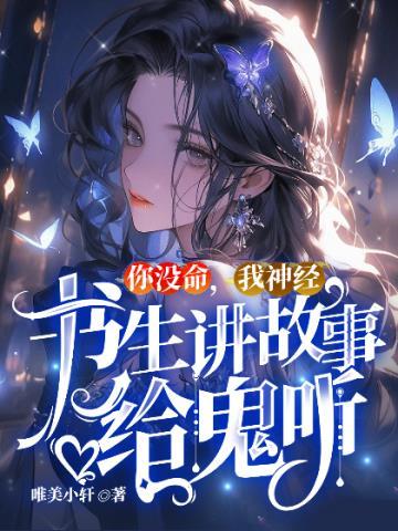 权狱电影演员表