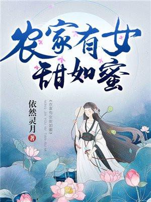 权狱TXT