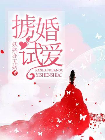 开局身高换悟性我在水浒当霸主免费阅读唐斌