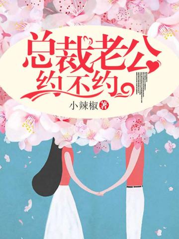 西游成圣从离开花果山开始的