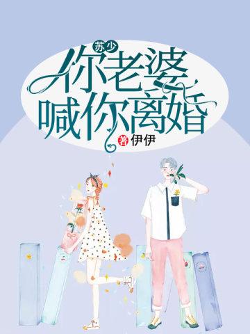 总有一天你会喜欢我全文免费阅读笔趣阁