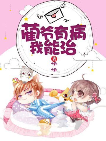你会喜欢我 百度