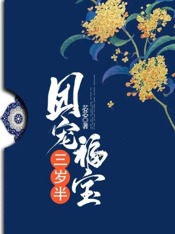 你会喜欢我英文