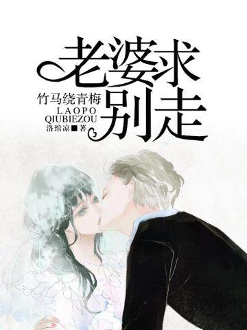 神通永昼