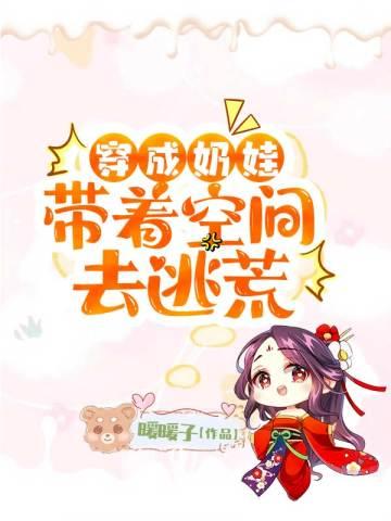神通主宰百度百科