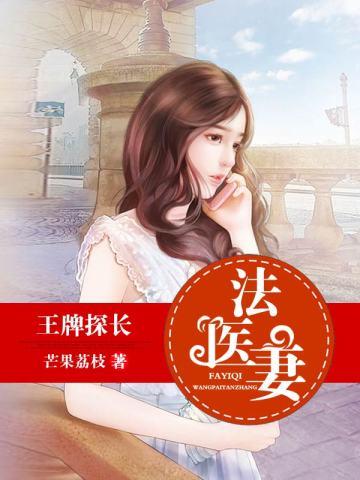 神通介绍