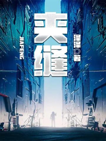 国民医生