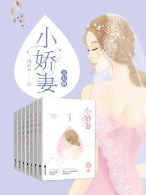 民国名医