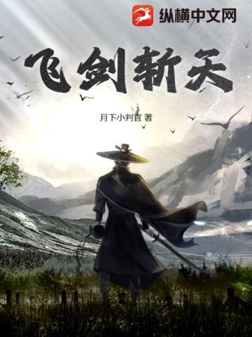 被小叔伤了后