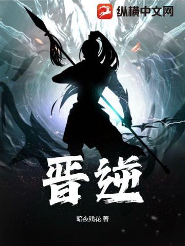 小叔是你毁了我