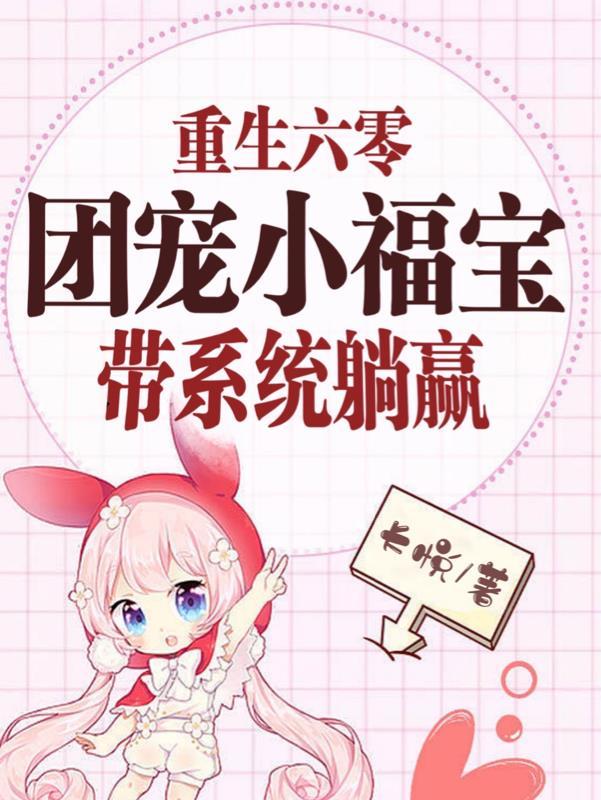 小叔stop