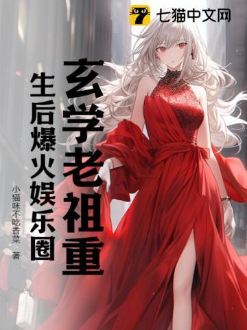 小叔