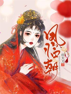 轮回剑典全文阅读