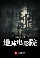 轮回剑主