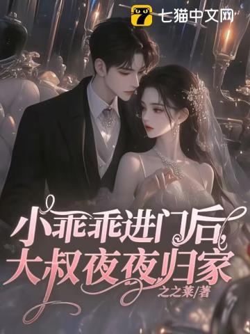 融化你心