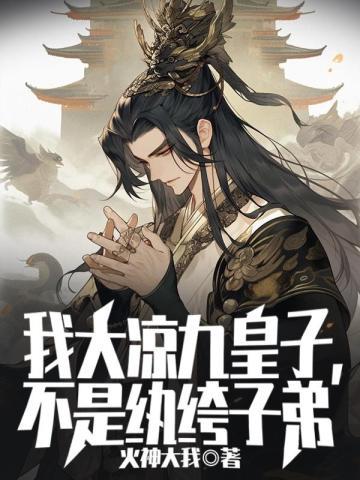 心瞬间被融化