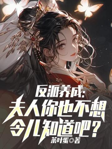 心融化的意思是什么