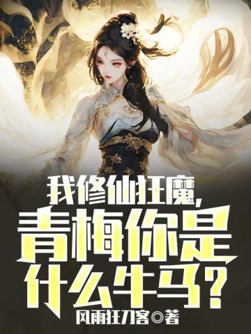 心融化了的另一种说法